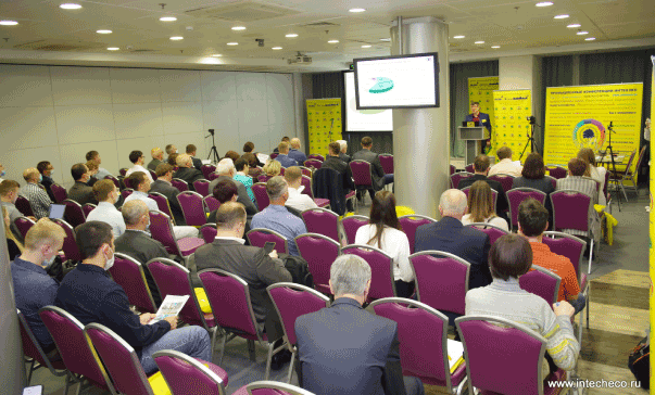 XIV Международная конференция «Пылегазоочистка-2021»